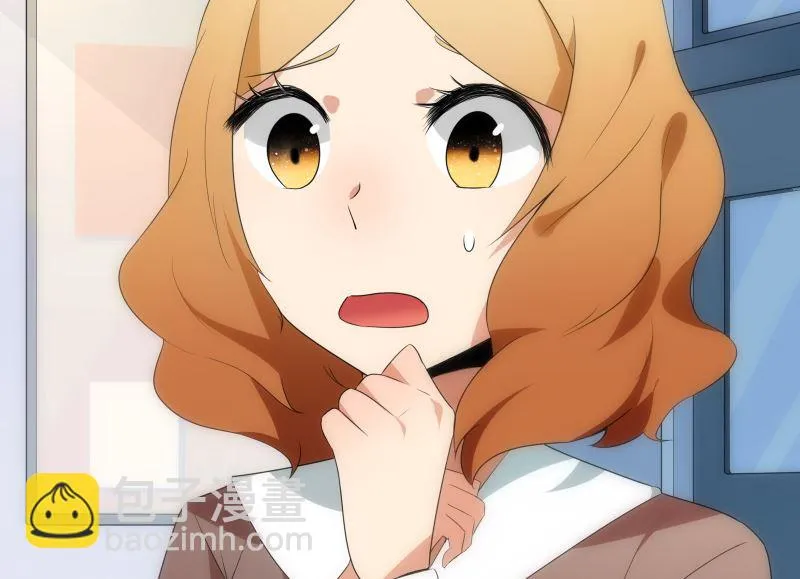 第84话 信息 第50页