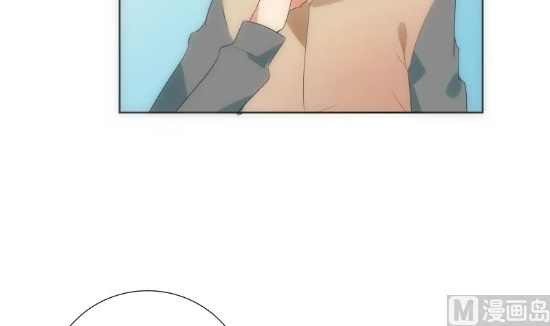 第84话 信息 第55页
