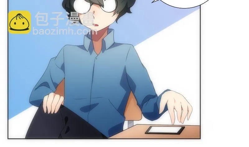第84话 信息 第74页