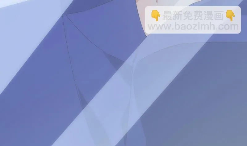 第83话 保安 第51页