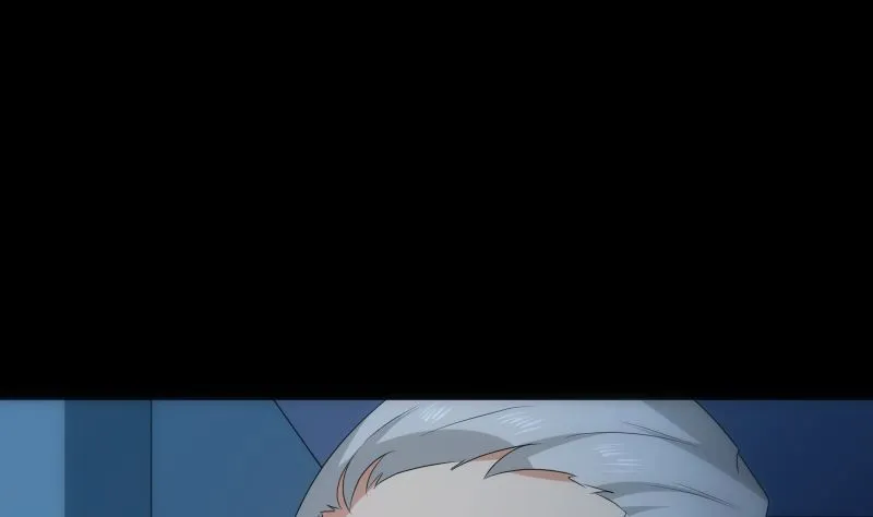 第83话 保安 第59页