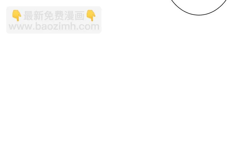 第15话 主人 第33页