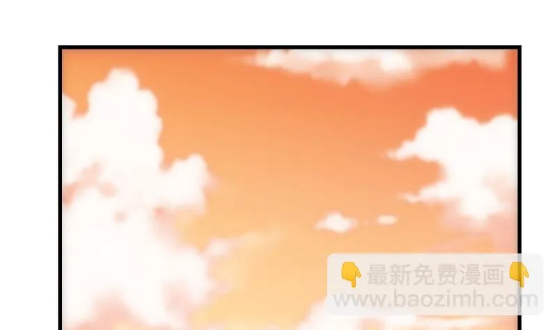 第19话 现场 第17页