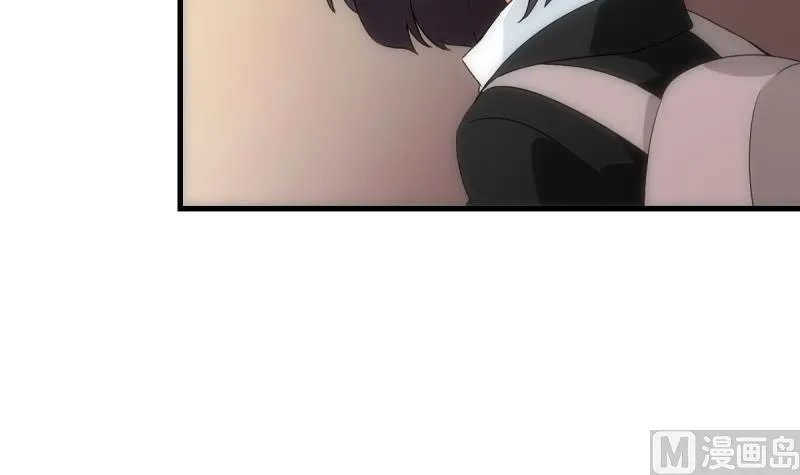 第19话 现场 第34页