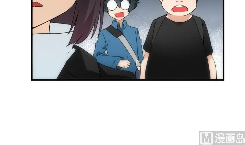 第19话 现场 第46页