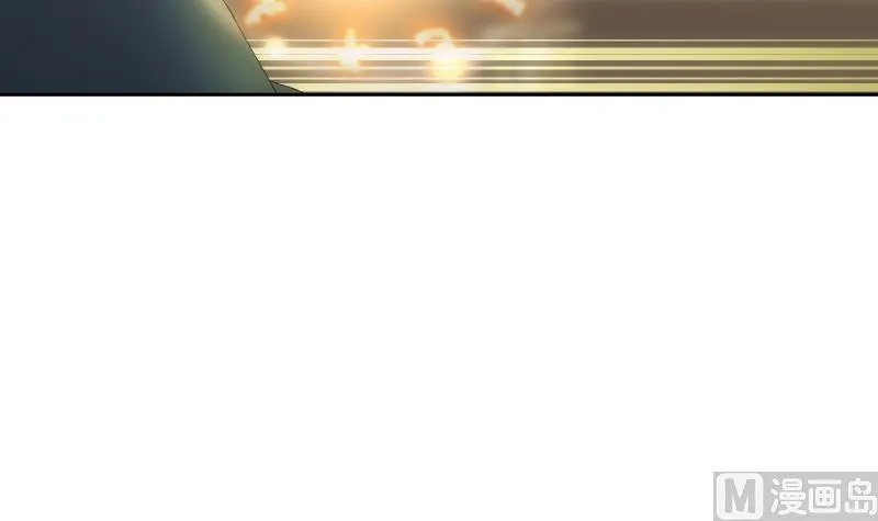 第21话 净化 第31页