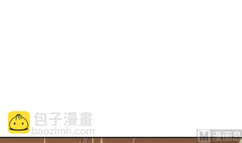 第21话 净化 第49页