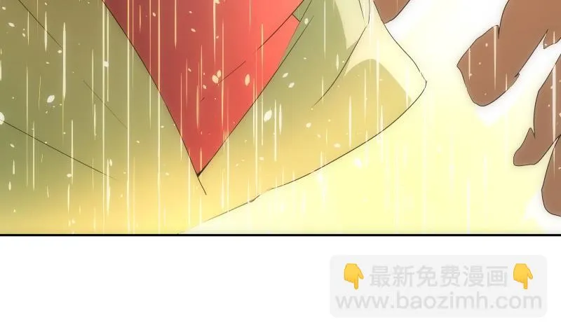 第21话 净化 第51页
