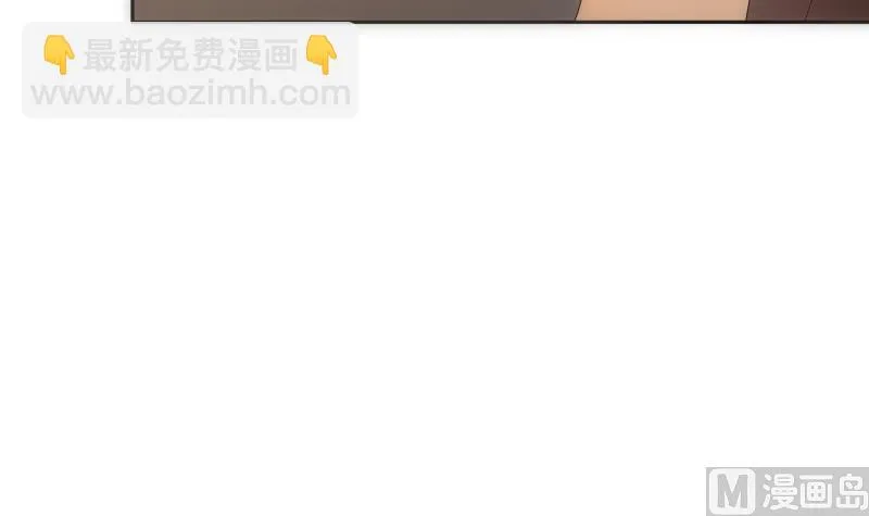 第21话 净化 第64页