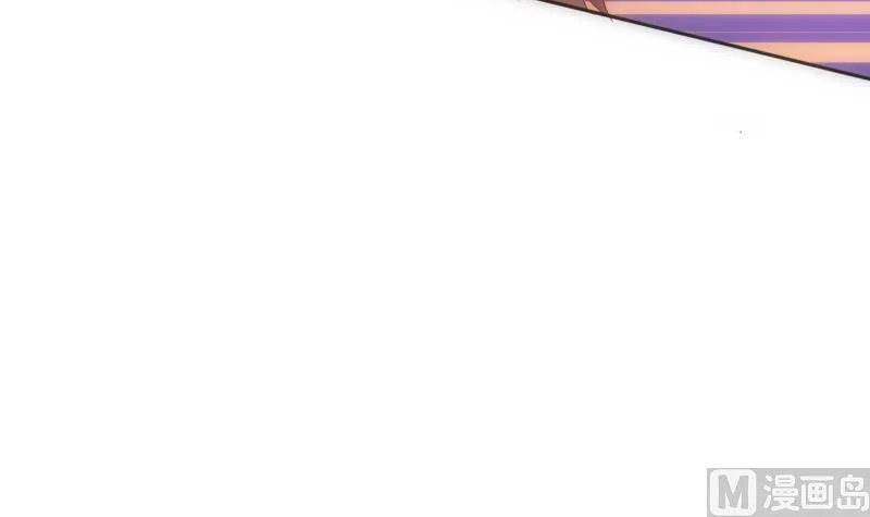 第21话 净化 第67页