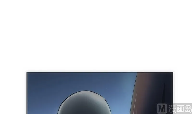 第30话 独居 第7页