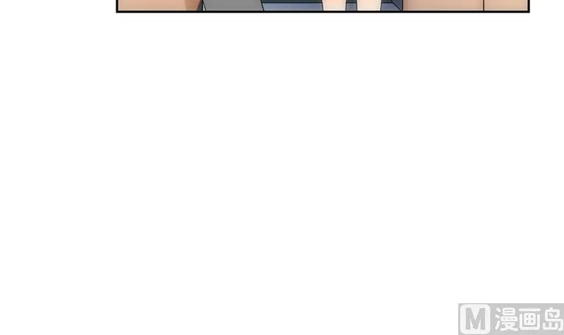 第30话 独居 第28页