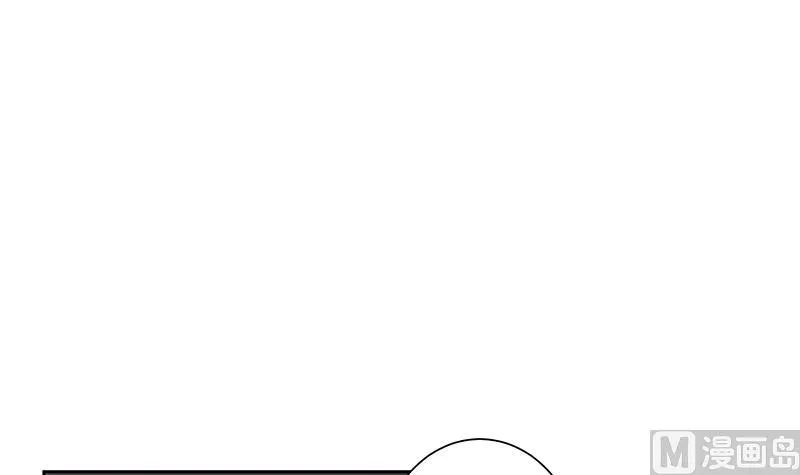 第30话 独居 第34页