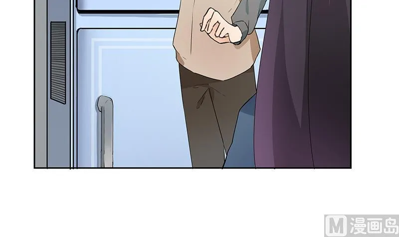 第30话 独居 第43页