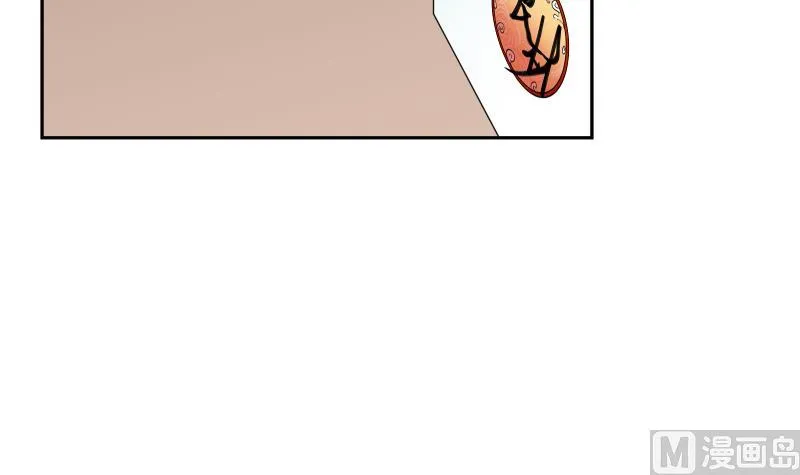 第31话 试味 第19页