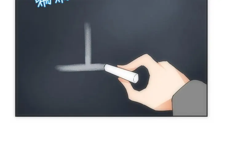 第34话 咒语 第42页