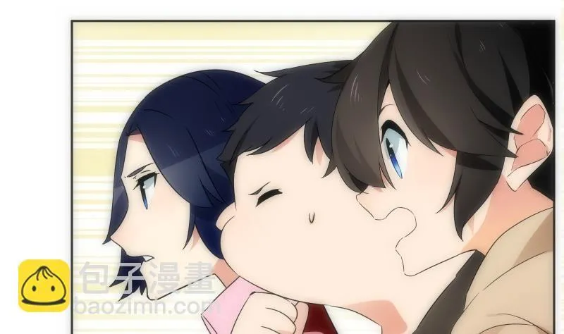 第37话 出手 第14页