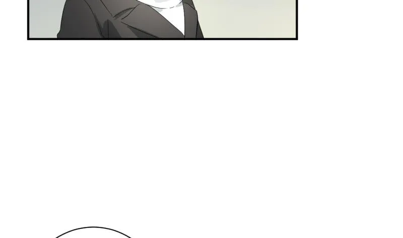 第39话 诡状 第9页