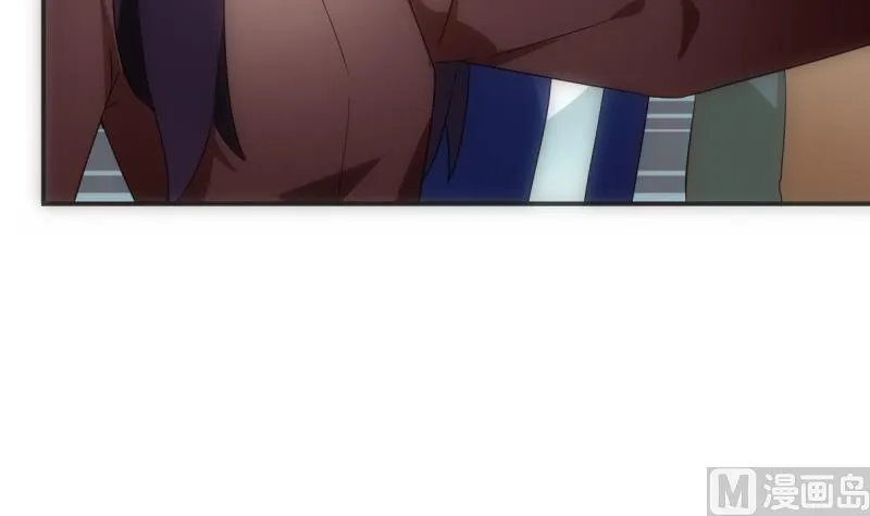 第39话 诡状 第37页