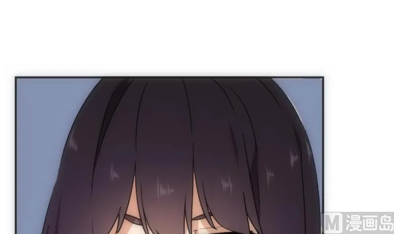 第39话 诡状 第52页