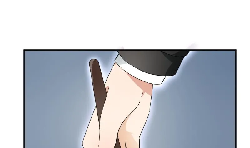 第39话 诡状 第57页