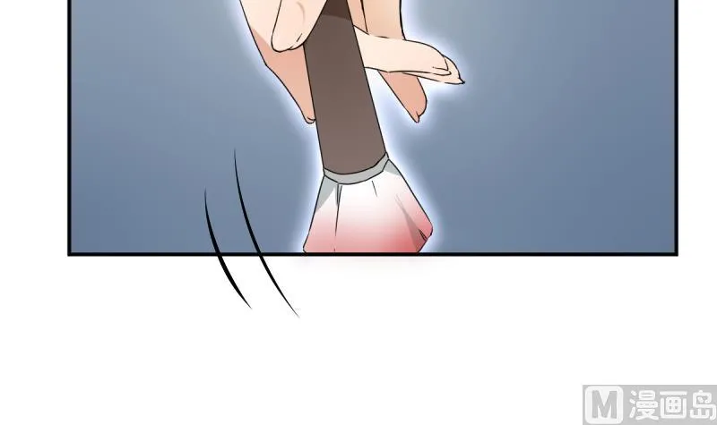 第39话 诡状 第58页