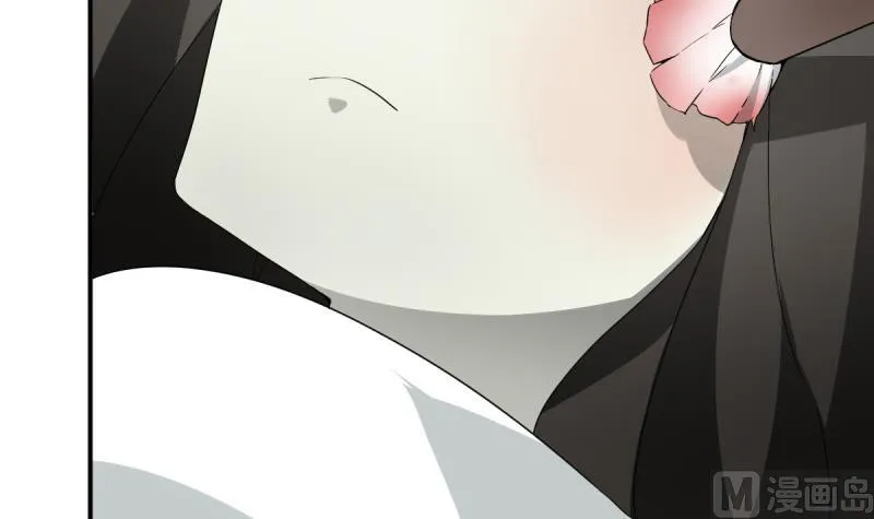 第39话 诡状 第61页