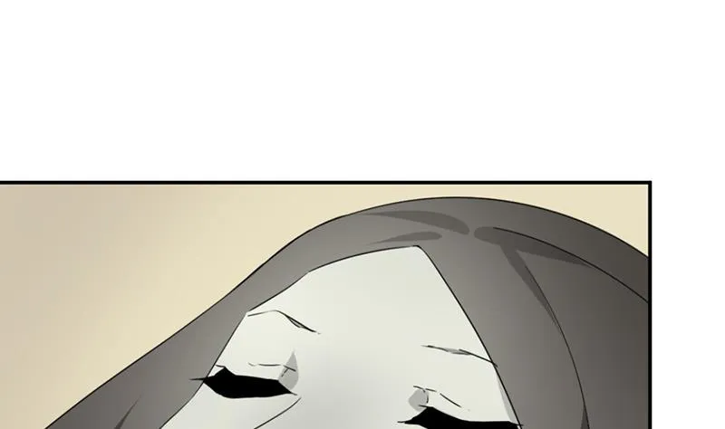 第40话 出招 第2页