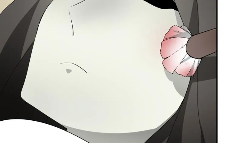 第40话 出招 第3页