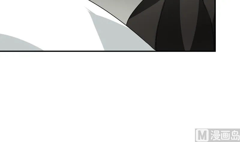 第40话 出招 第4页