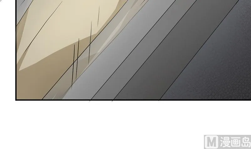 第40话 出招 第7页