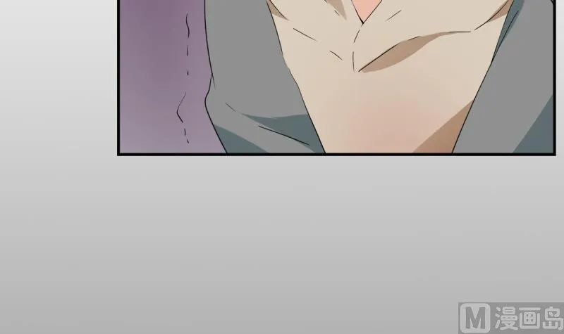 第40话 出招 第10页