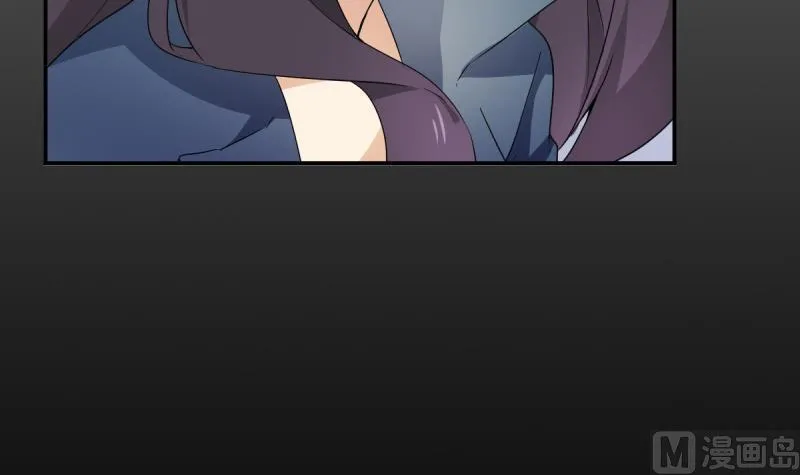 第40话 出招 第13页