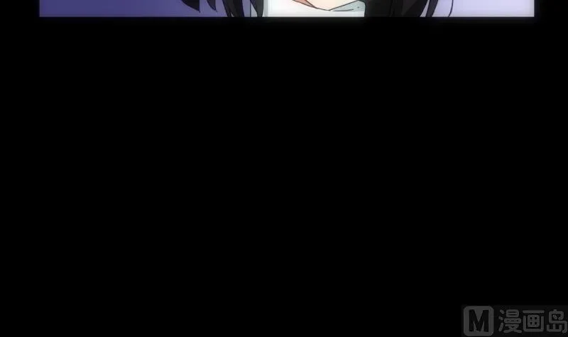 第40话 出招 第28页
