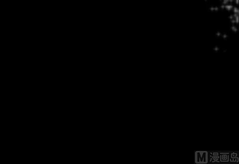 第40话 出招 第43页