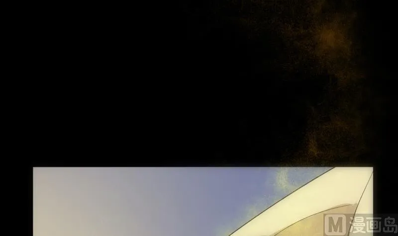 第41话 通灵 第13页