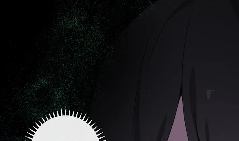 第41话 通灵 第21页