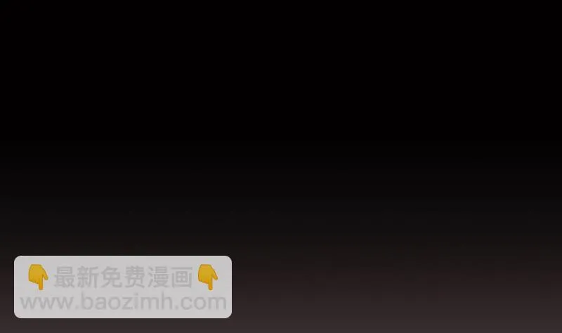 第42话 缘由 第2页