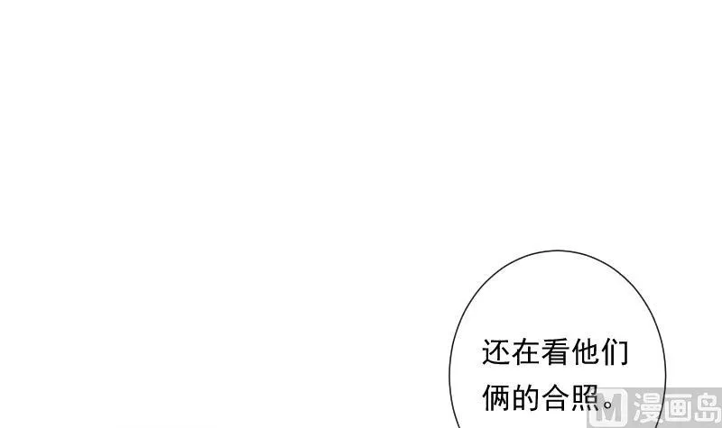 第42话 缘由 第37页