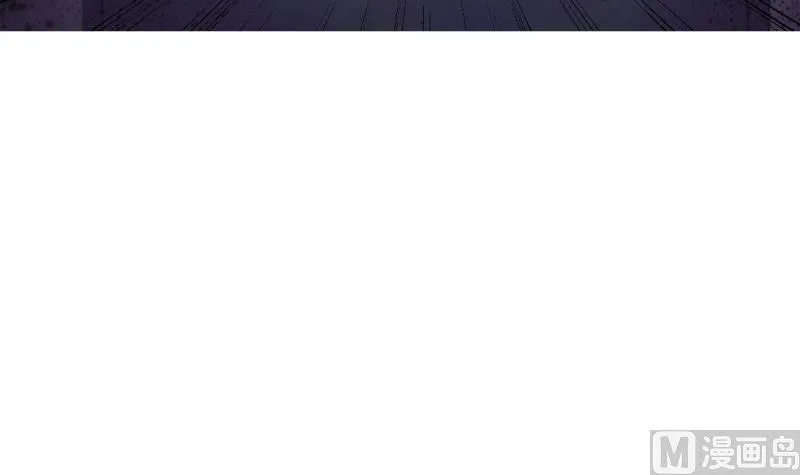 第43话 错过 第4页