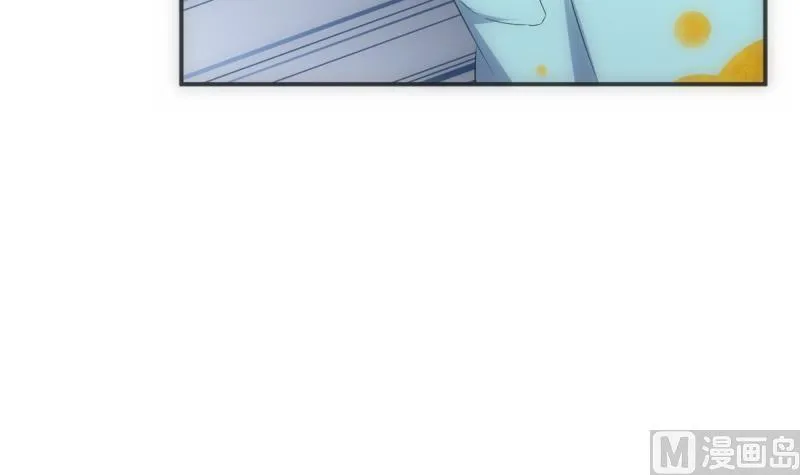 第43话 错过 第7页