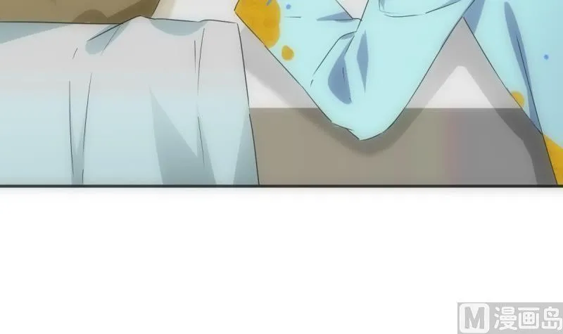 第43话 错过 第13页