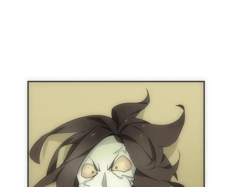 第43话 错过 第41页