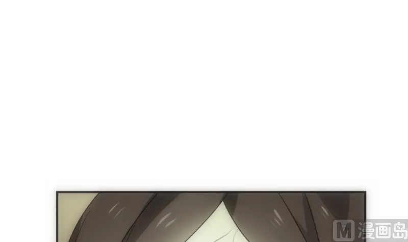 第43话 错过 第52页
