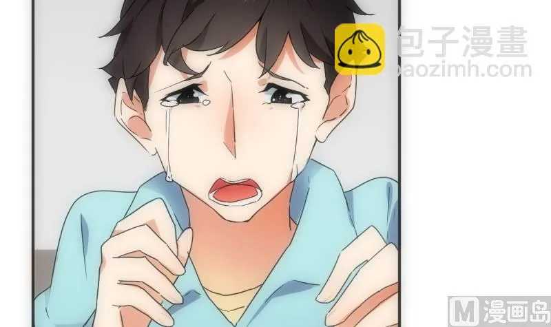 第43话 错过 第58页