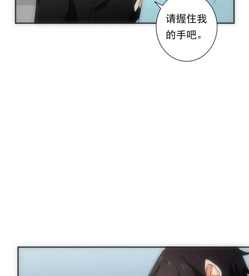 第43话 错过 第62页