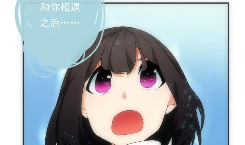 第44话 永别 第23页