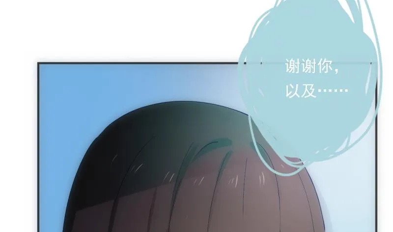 第44话 永别 第27页