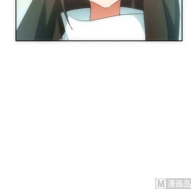 第44话 永别 第34页