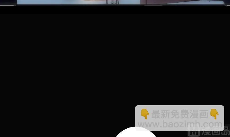 第44话 永别 第43页